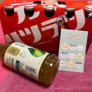 ヒメ日記 2025/05/26 11:15 投稿 ちか フォーチュン