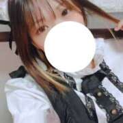 ヒメ日記 2025/07/14 09:33 投稿 ちか フォーチュン