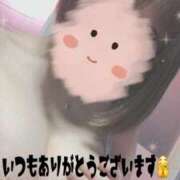 ヒメ日記 2025/10/11 21:16 投稿 ちか フォーチュン