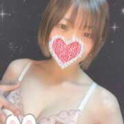 ヒメ日記 2025/10/19 12:25 投稿 ちか フォーチュン