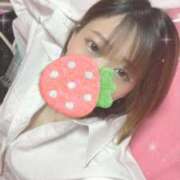 ちか 受付終了😆 フォーチュン