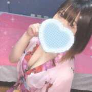 ヒメ日記 2026/02/04 09:33 投稿 ちか フォーチュン