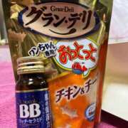 ヒメ日記 2026/03/15 13:24 投稿 ちか フォーチュン