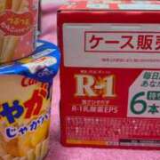ヒメ日記 2026/04/29 21:13 投稿 ちか フォーチュン