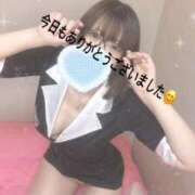 ヒメ日記 2026/08/25 19:14 投稿 ちか フォーチュン