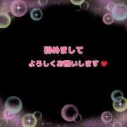 ヒメ日記 2025/05/12 12:52 投稿 森下ゆうか 五十路マダムエクスプレス豊橋店（カサブランカグループ）