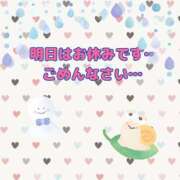 ヒメ日記 2025/06/02 00:30 投稿 森下ゆうか 五十路マダムエクスプレス豊橋店（カサブランカグループ）