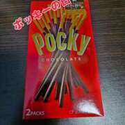 ヒメ日記 2025/11/11 09:42 投稿 森下ゆうか 五十路マダムエクスプレス豊橋店（カサブランカグループ）