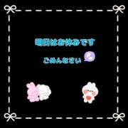 ヒメ日記 2025/12/27 21:20 投稿 森下ゆうか 五十路マダムエクスプレス豊橋店（カサブランカグループ）