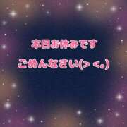 ヒメ日記 2026/01/13 08:36 投稿 森下ゆうか 五十路マダムエクスプレス豊橋店（カサブランカグループ）