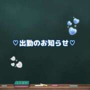 ヒメ日記 2026/08/23 13:50 投稿 森下ゆうか 五十路マダムエクスプレス豊橋店（カサブランカグループ）