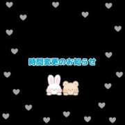 ヒメ日記 2026/08/26 09:20 投稿 森下ゆうか 五十路マダムエクスプレス豊橋店（カサブランカグループ）