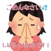 ヒメ日記 2025/05/18 09:58 投稿 池野友菜 五十路マダム愛されたい熟女たち 福山店(カサブランカグループ)