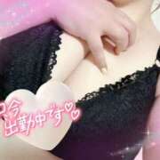 ヒメ日記 2025/05/24 14:48 投稿 池野友菜 五十路マダム愛されたい熟女たち 福山店(カサブランカグループ)