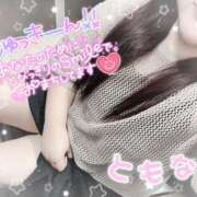 ヒメ日記 2025/06/02 10:08 投稿 池野友菜 五十路マダム愛されたい熟女たち 福山店(カサブランカグループ)