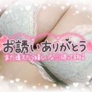 ヒメ日記 2025/06/07 07:14 投稿 池野友菜 五十路マダム愛されたい熟女たち 福山店(カサブランカグループ)