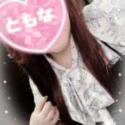 ヒメ日記 2025/06/12 10:18 投稿 池野友菜 五十路マダム愛されたい熟女たち 福山店(カサブランカグループ)