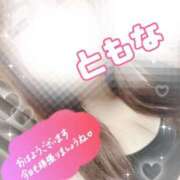 ヒメ日記 2025/06/25 09:52 投稿 池野友菜 五十路マダム愛されたい熟女たち 福山店(カサブランカグループ)