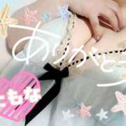 ヒメ日記 2025/07/14 12:42 投稿 池野友菜 五十路マダム愛されたい熟女たち 福山店(カサブランカグループ)