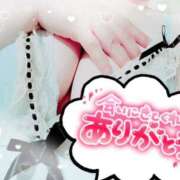 ヒメ日記 2025/07/21 13:10 投稿 池野友菜 五十路マダム愛されたい熟女たち 福山店(カサブランカグループ)