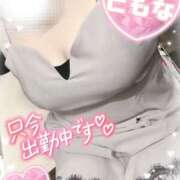 ヒメ日記 2025/07/29 09:54 投稿 池野友菜 五十路マダム愛されたい熟女たち 福山店(カサブランカグループ)