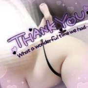 ヒメ日記 2025/08/15 08:32 投稿 池野友菜 五十路マダム愛されたい熟女たち 福山店(カサブランカグループ)