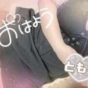 ヒメ日記 2025/08/26 10:02 投稿 池野友菜 五十路マダム愛されたい熟女たち 福山店(カサブランカグループ)