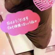 ヒメ日記 2025/08/28 11:26 投稿 池野友菜 五十路マダム愛されたい熟女たち 福山店(カサブランカグループ)