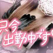 ヒメ日記 2025/08/29 13:02 投稿 池野友菜 五十路マダム愛されたい熟女たち 福山店(カサブランカグループ)