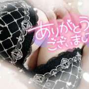 ヒメ日記 2025/09/11 18:20 投稿 池野友菜 五十路マダム愛されたい熟女たち 福山店(カサブランカグループ)