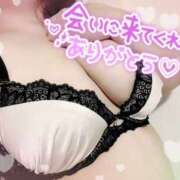 ヒメ日記 2025/09/19 14:34 投稿 池野友菜 五十路マダム愛されたい熟女たち 福山店(カサブランカグループ)