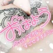 ヒメ日記 2025/09/24 09:44 投稿 池野友菜 五十路マダム愛されたい熟女たち 福山店(カサブランカグループ)