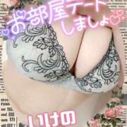 ヒメ日記 2025/09/27 10:10 投稿 池野友菜 五十路マダム愛されたい熟女たち 福山店(カサブランカグループ)