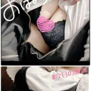 ヒメ日記 2025/10/13 09:48 投稿 池野友菜 五十路マダム愛されたい熟女たち 福山店(カサブランカグループ)