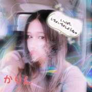 ヒメ日記 2025/05/13 11:03 投稿 かりん 千葉人妻花壇