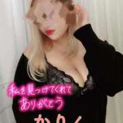 ヒメ日記 2025/05/15 21:38 投稿 かりん 千葉人妻花壇