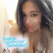 ヒメ日記 2025/05/22 14:47 投稿 かりん 千葉人妻花壇