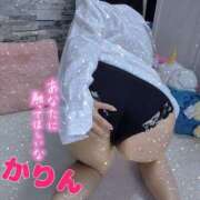 ヒメ日記 2025/06/04 16:25 投稿 かりん 千葉人妻花壇