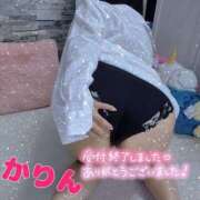 ヒメ日記 2025/08/13 02:49 投稿 かりん 千葉人妻花壇