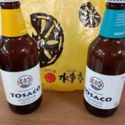 かりん お礼💗 千葉人妻花壇