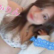 かりん ゲリラちゃん💕 千葉人妻花壇