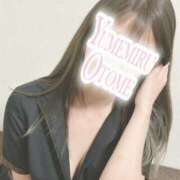 ヒメ日記 2025/05/12 13:51 投稿 えみり 千葉ミセスアロマ（ユメオト）