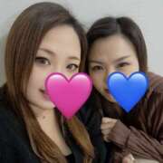 ヒメ日記 2026/02/02 14:52 投稿 小西 メガフォース