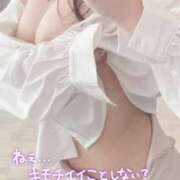 ヒメ日記 2025/05/17 13:14 投稿 なっち 丸妻 横浜本店