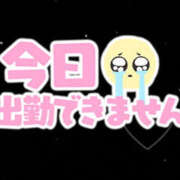 ヒメ日記 2025/05/18 09:27 投稿 ふたば 栃木♂風俗の神様宇都宮店