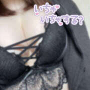 ヒメ日記 2025/05/19 10:27 投稿 ふたば 栃木♂風俗の神様宇都宮店