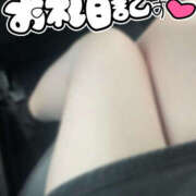 ヒメ日記 2025/05/24 15:47 投稿 ふたば 栃木♂風俗の神様宇都宮店