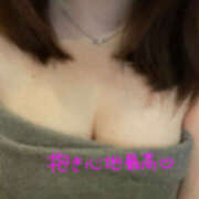 ヒメ日記 2025/05/25 14:17 投稿 ふたば 栃木♂風俗の神様宇都宮店