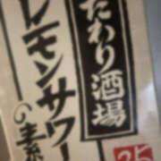 ヒメ日記 2025/05/26 21:07 投稿 ふたば 栃木♂風俗の神様宇都宮店