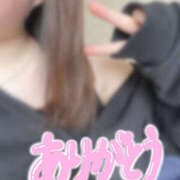 ヒメ日記 2025/05/29 18:27 投稿 ふたば 栃木♂風俗の神様宇都宮店